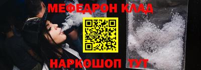 ECSTASY Заводоуковск