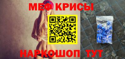 ECSTASY Заводоуковск