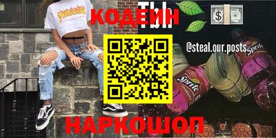 ECSTASY Заводоуковск