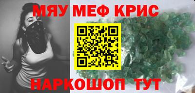 ECSTASY Заводоуковск