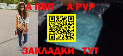 ECSTASY Заводоуковск