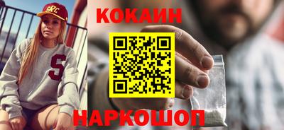 а пвп мука Жуковский