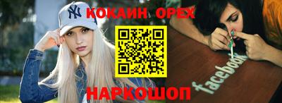 МДМА Заволжье