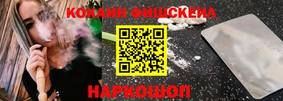 а пвп мука Жуковский