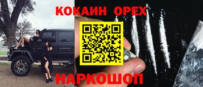 а пвп мука Жуковский