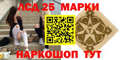 а пвп мука Жуковский