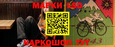 а пвп мука Жуковский