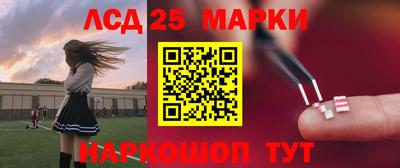 МДМА Заволжье