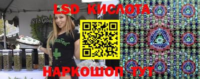 МДМА Заволжье