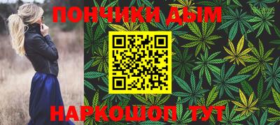 МДМА Заволжье