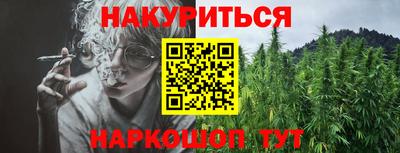 МДМА Заволжье