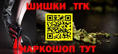 а пвп мука Жуковский