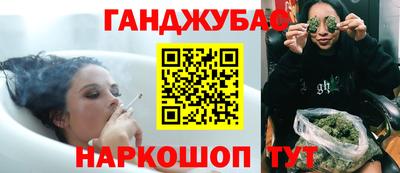 ECSTASY Заводоуковск