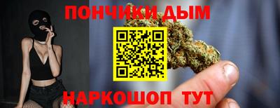 МДМА Заволжье
