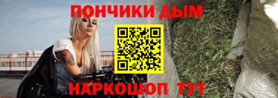 МДМА Заволжье