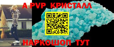 ECSTASY Заводоуковск