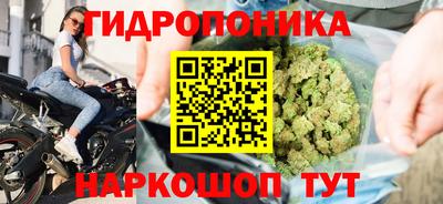 а пвп мука Жуковский