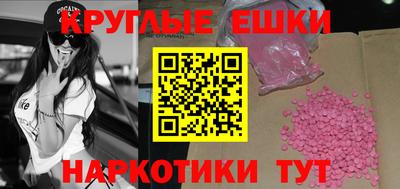 а пвп мука Жуковский