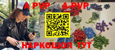 МДМА Заволжье