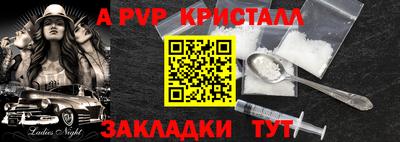 ECSTASY Заводоуковск