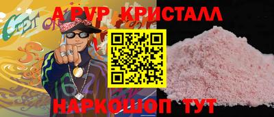 ECSTASY Заводоуковск