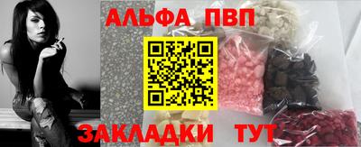 МДМА Заволжье