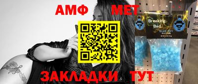 ECSTASY Заводоуковск
