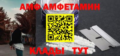 а пвп мука Жуковский