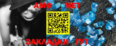 а пвп мука Жуковский