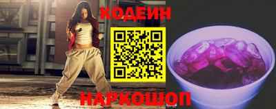 а пвп мука Жуковский