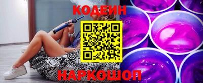 ECSTASY Заводоуковск
