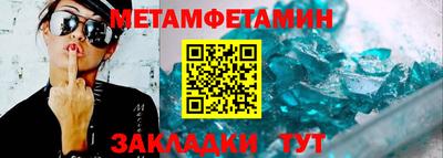 ECSTASY Заводоуковск