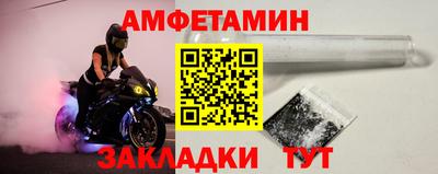 ECSTASY Заводоуковск