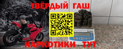 а пвп мука Жуковский
